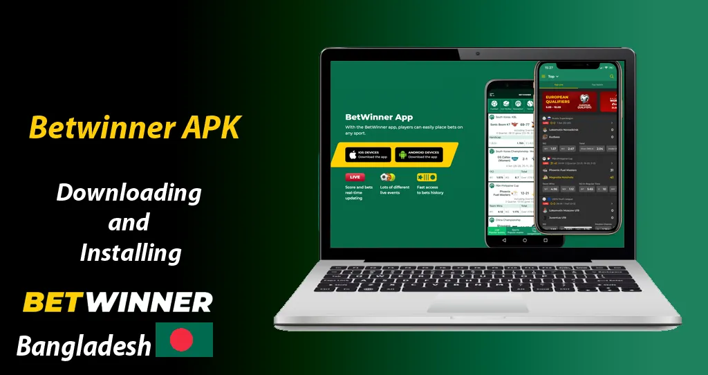 betwinner APK