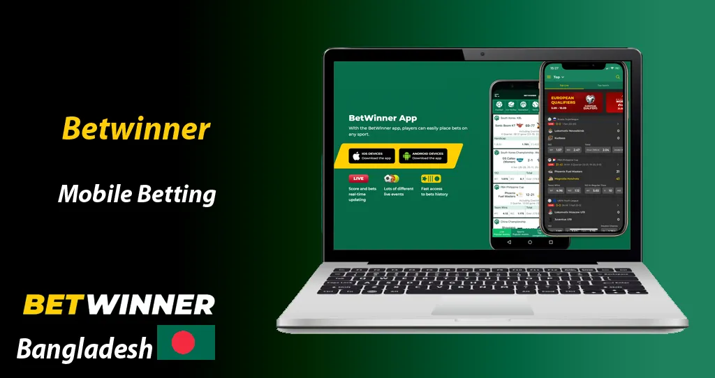 betwinner link